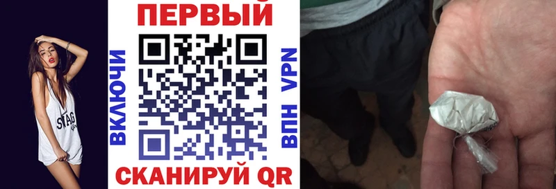 Amphetamine Розовый  Купить  Павлово 