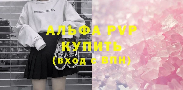 PSILOCYBIN Михайловка