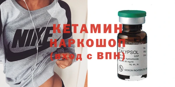 PSILOCYBIN Михайловка