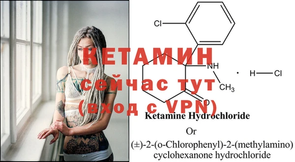 PSILOCYBIN Михайловка