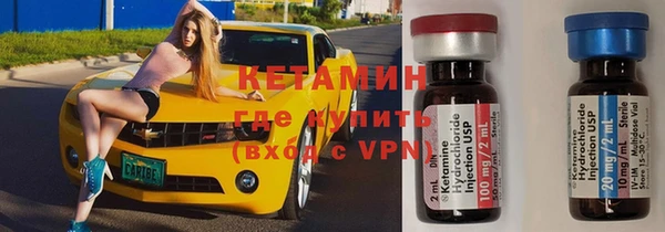PSILOCYBIN Михайловка