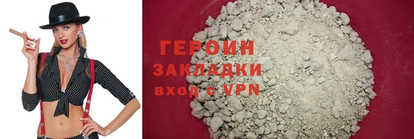 PSILOCYBIN Михайловка