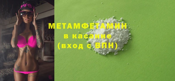 PSILOCYBIN Михайловка
