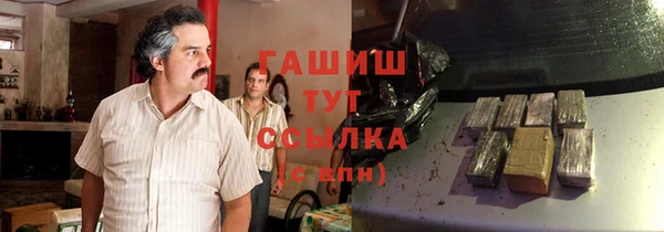 mix Михайловск