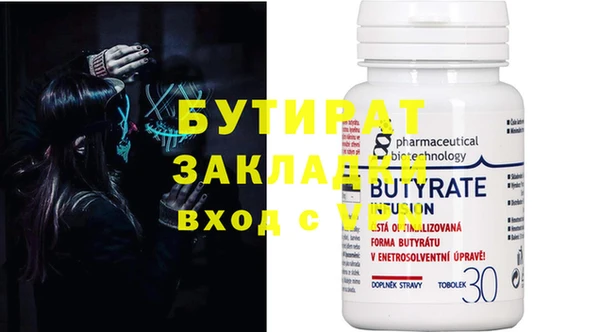 mix Михайловск
