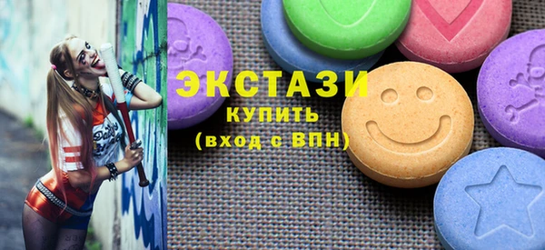 mix Михайловск