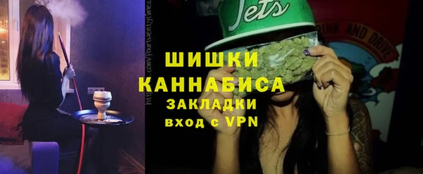 mix Михайловск