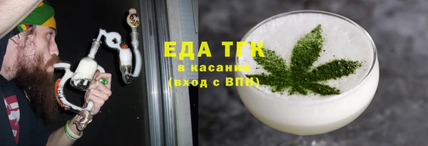 mix Михайловск