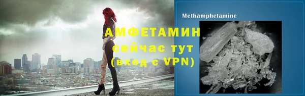 PSILOCYBIN Михайловка