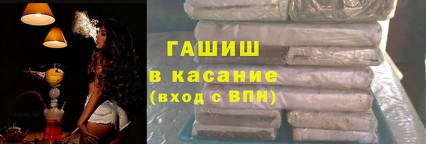 экстази Надым