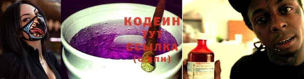 каннабис Наволоки