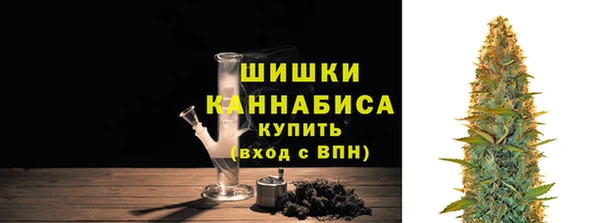 мефедрон VHQ Михайлов