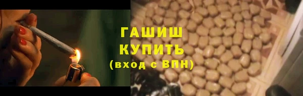 mix Михайловск