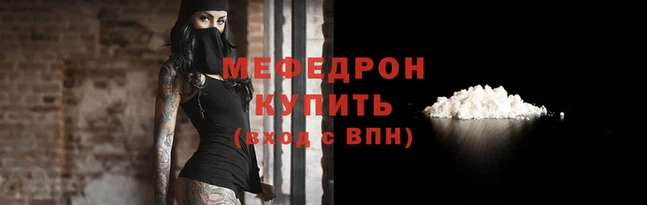 mix Михайловск