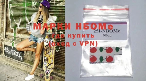 PSILOCYBIN Михайловка