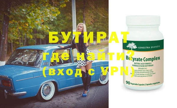 PSILOCYBIN Михайловка