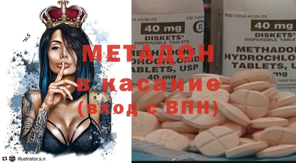 PSILOCYBIN Михайловка