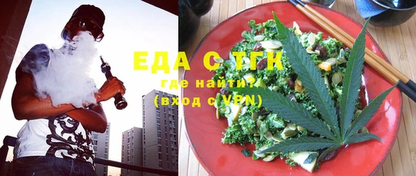 mix Михайловск