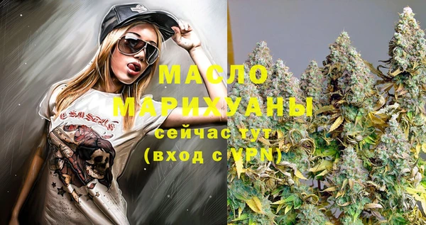 mix Михайловск