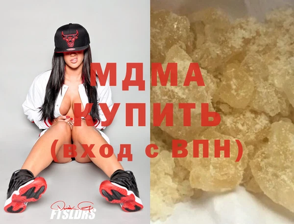 PSILOCYBIN Михайловка