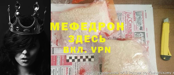 mix Михайловск