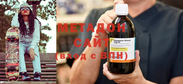 mix Михайловск