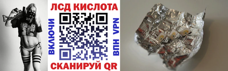 Купить закладки  Павлово  Марки NBOMe 1500мкг 